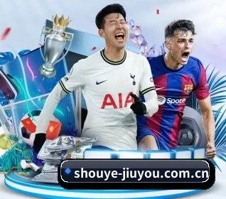 shouye-jiuyou.com.cn APP 界面